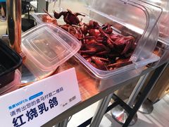 -盒马鲜生(曜一城店)
