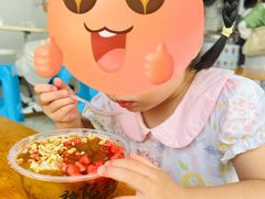 -魏记冰粉(恩威楼家属院店)