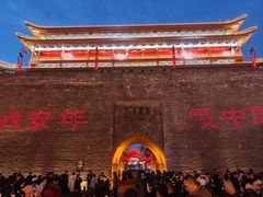 -西安城墙·碑林历史文化景区