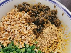 -万三面馆(青龙正街太古里店)