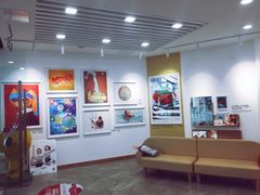 -学知乐教育·幼小衔接·小学科辅导(浦东外高桥森兰中心)