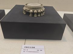 -安阳博物馆