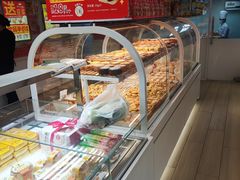 -味多美蛋糕(双安店)