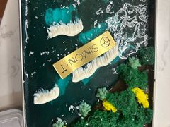 -西檬树SIMON·T轻奢蛋糕(大东方Max店)