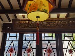 -苏州人家(锦溪镇店)