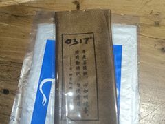 -0317火锅鸡·清真(正达店)