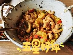 -生如夏花泰式火锅(西村黑金店)