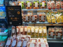 -Olé精品超市(北京合生汇店)