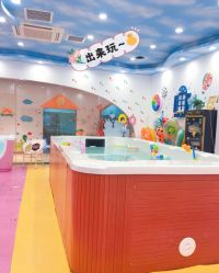 -爱玩爱游亲子母婴(旭辉广场店)