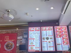 -银记肠粉店(中山一路店)