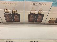-日上免税店(三径路t3店)