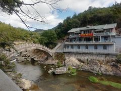 -九鲤湖风景区