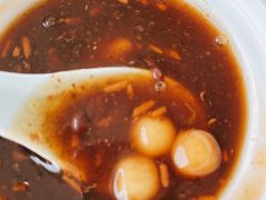 酒酿赤豆元宵-云中小雅