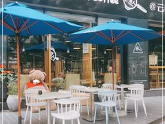 -咖星人E·T coffee·云赛空间