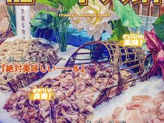 -永远爱烤肉火锅自助(龙德广场店)