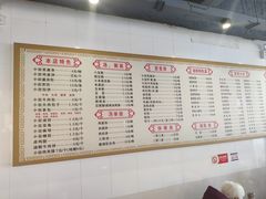 -西工饭庄快餐厅(西工小街店)