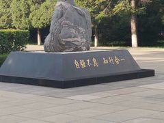 -东北大学(南湖校区)