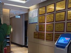 -金色印象·4K影院式足体养生(杨家坪西郊店)
