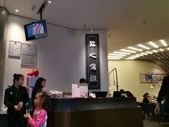 -点心传说·粤菜点心(佐阾虹湾店)