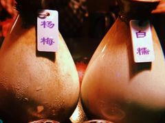 -醉小酒馆·川菜·江湖菜·重庆菜(观音桥旗舰店)