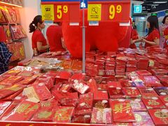 -沃尔玛(摩尔广场店)