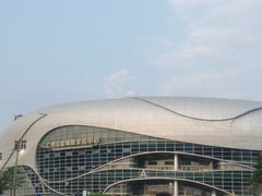 -宝能国际体育演艺中心