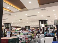 -伊藤洋华堂(温江店)