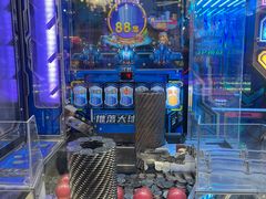 -环游嘉年华(广州-天河城店)