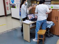 -贝尔教育(南长校区)