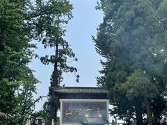 -径山寺