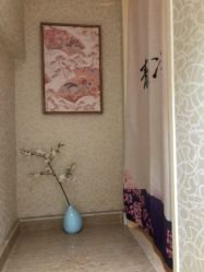 -JNK皮肤管理中心