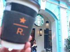 -星巴克臻选(广州沙面店)