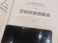-点石家装(总部旗舰店)