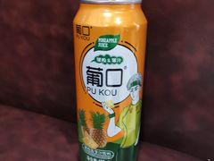 -哈尔滨东北铁锅炖(都督街店)
