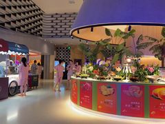 -北京海德酒店温泉