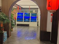 -顺平人家