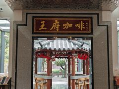 -桂林独秀峰王城景区