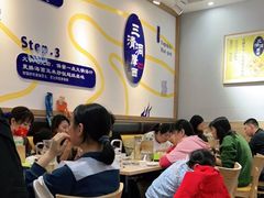 大堂-三清洞摩西韩式年糕火锅(威高广场店)