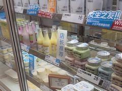 -白色日记·手作酸奶(麦凯乐店)