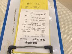 -新享乐海鲜(翠华路店)