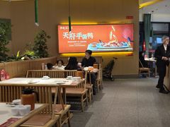 -鸡毛店·川菜(文殊院店)