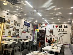 -三餐季年糕火锅(韩乐坊店)