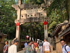 -景德镇古窑民俗博览区