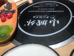-山城外·非遗酸菜鱼(新都汇融店)