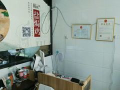 -杨记下沙盐焗鸡(罗湖店)