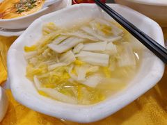 -姚林轩