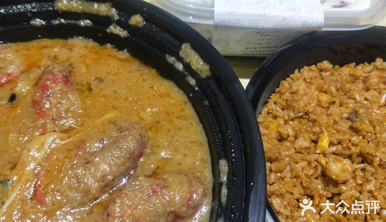 他家真的特别好吃 超级的好吃 深夜想吃好吃的了