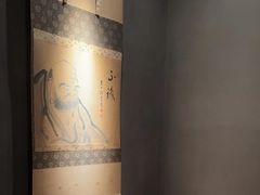 -觀芷隐轩
