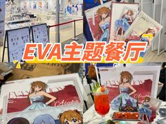-布谷社(王府井喜悦店)