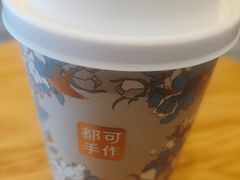 -都可手作(学士街手作店)